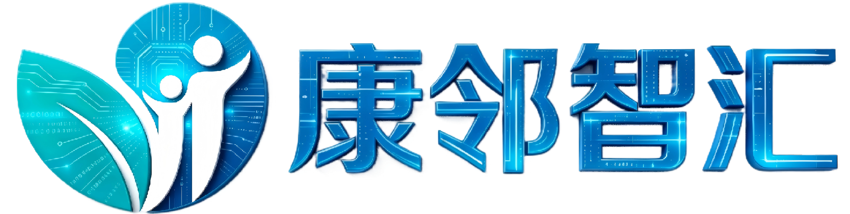 百年春康邻智汇